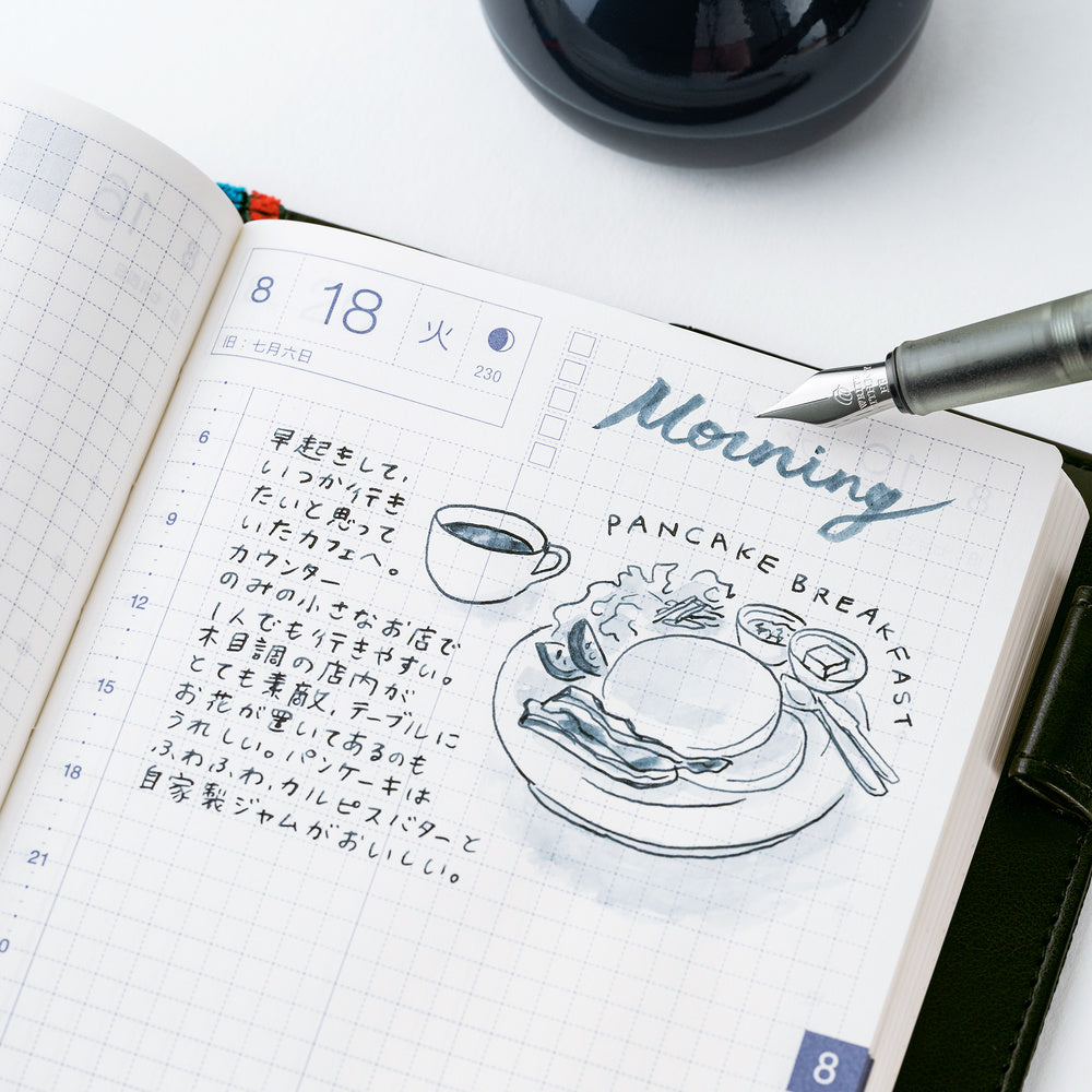 Hobonichi 2027 - Kakimori x TSUKI no IRO: Pigment Ink - Hobonichi Techo Standard Color