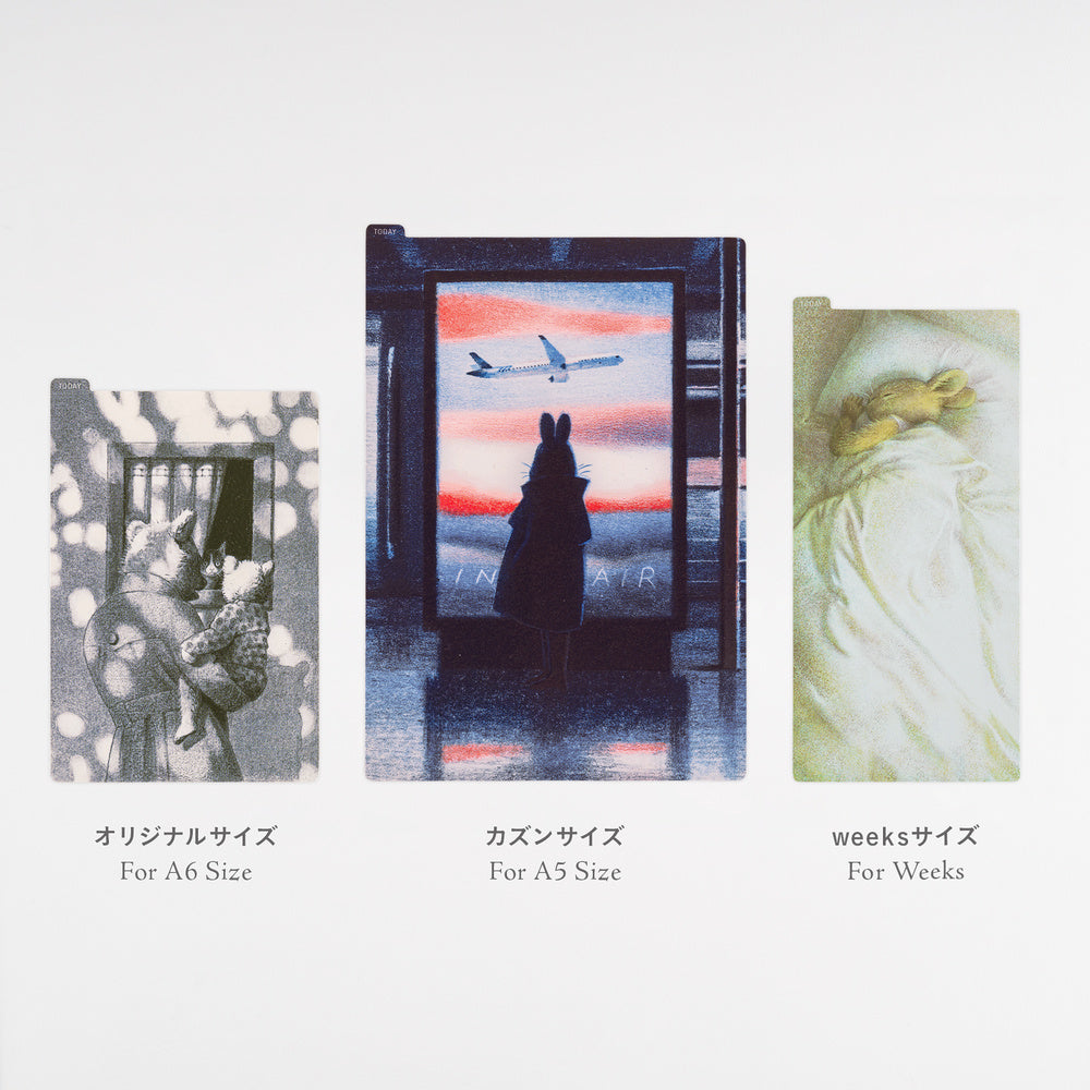 Hobonichi 2027 - Akiko Miyakoshi: Hobonichi Pencil Board (For A6 Size / A5 Size / Weeks)