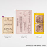 Hobonichi 2027 - V&A Series: Hobonichi Pencil Board (For A6 Size / A5 Size / Weeks)