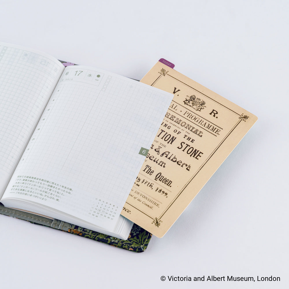 Hobonichi 2027 - V&A Series: Hobonichi Pencil Board (For A6 Size / A5 Size / Weeks)