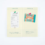 Hobonichi 2027 - Collect & Collage: Collage Stickers (Deco)