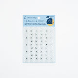 Hobonichi 2027 - Collect & Collage: Collage Stickers (Pocket)