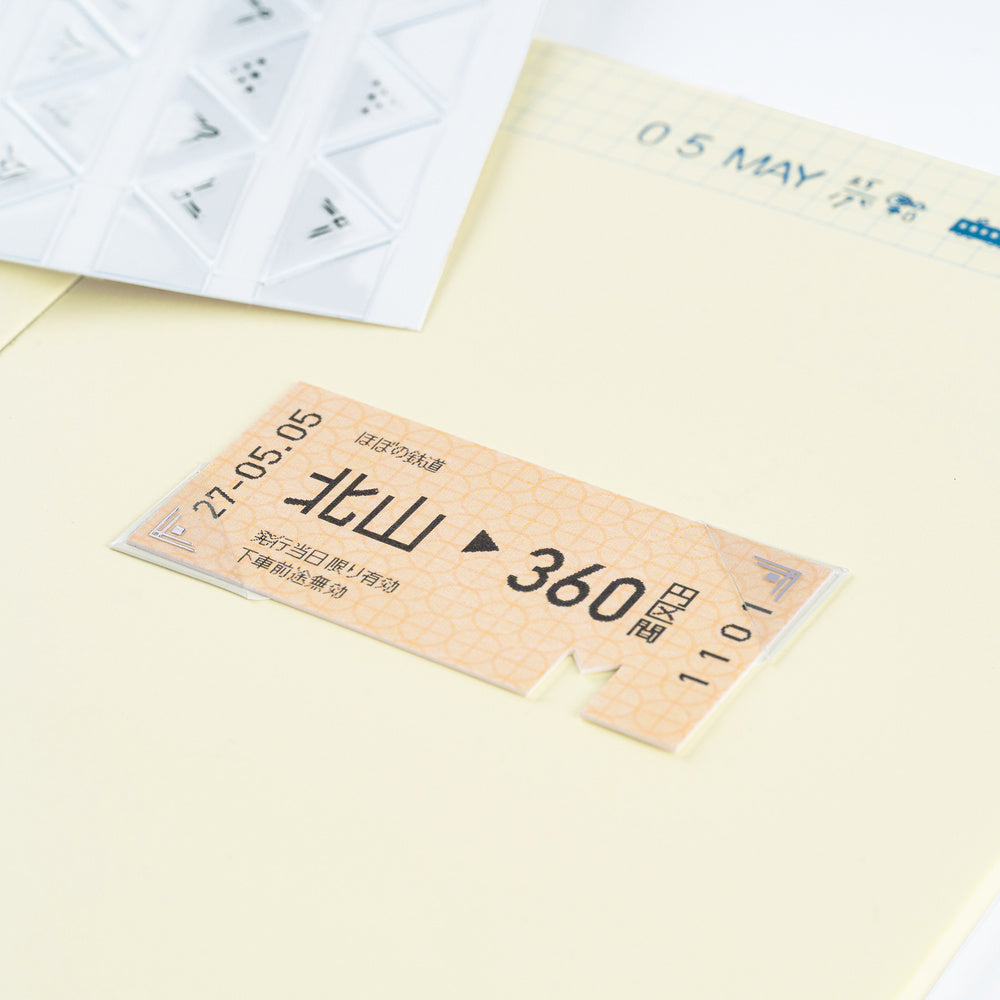 Hobonichi 2027 - Collect & Collage: Collage Stickers (Pocket)