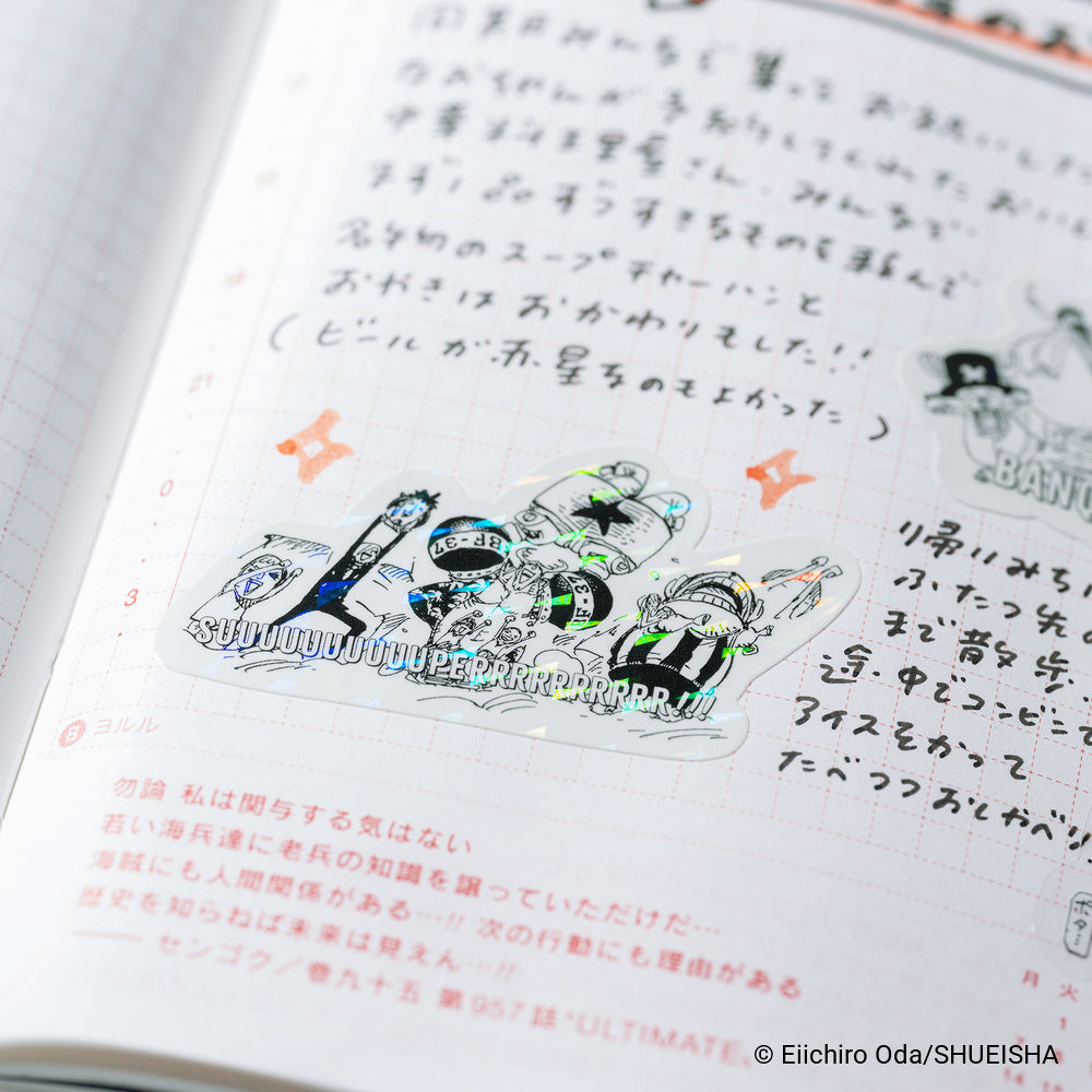 Hobonichi 2027 - ONE PIECE magazine: One Piece Sticker Set (Daily / SUPER!!!)