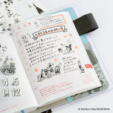 Hobonichi 2027 - ONE PIECE magazine: One Piece Sticker Set (Daily / SUPER!!!)