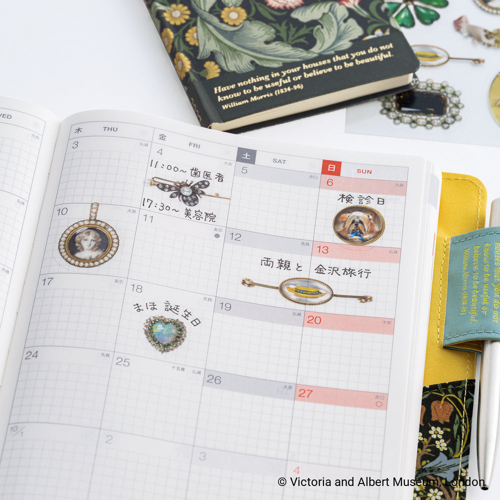 Hobonichi 2027 - V&A Series: Almost Actual-Size Jewellery Stickers