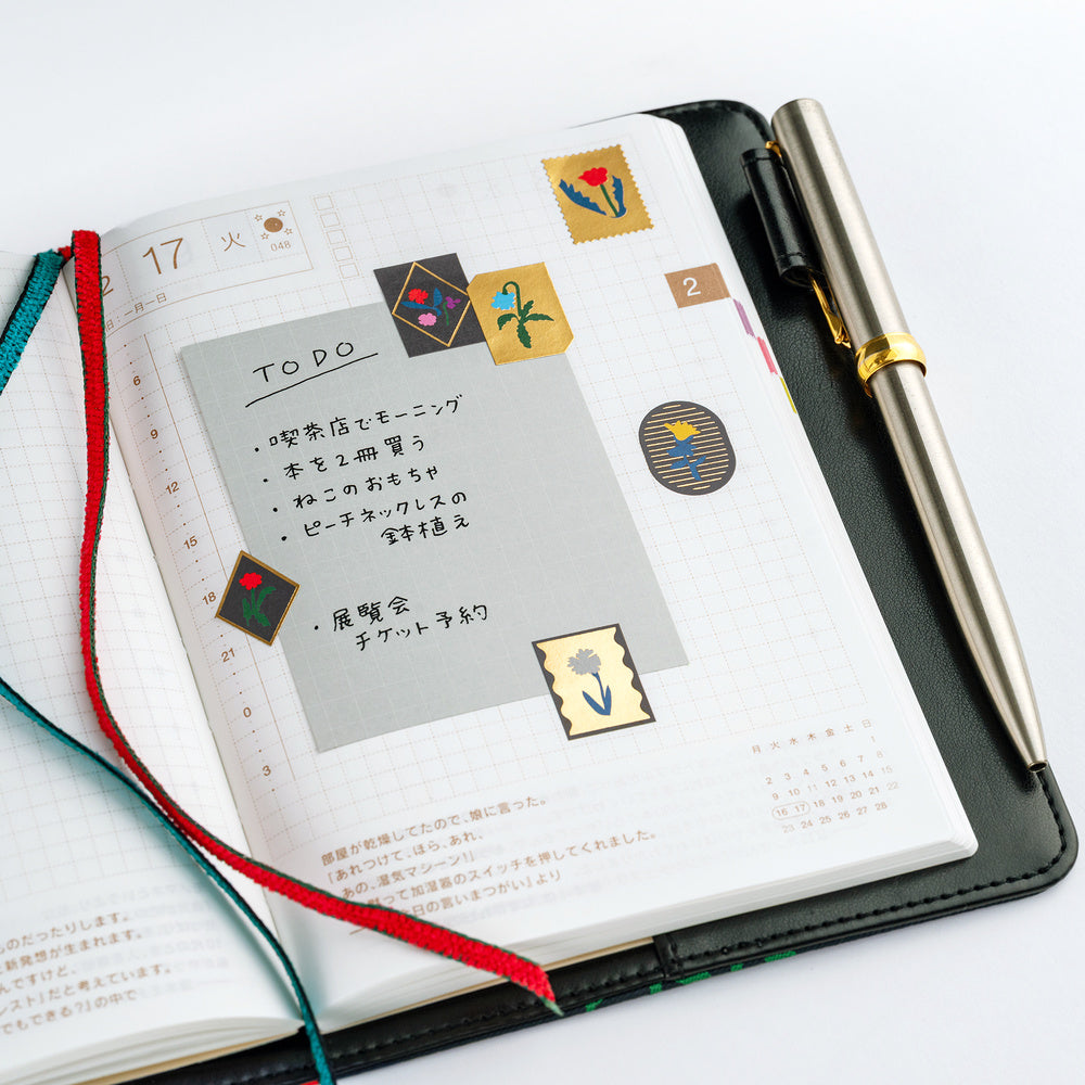 Hobonichi 2027 - Yoshie Watanabe: Foil-Stamped Stickers (Petit Bloom)