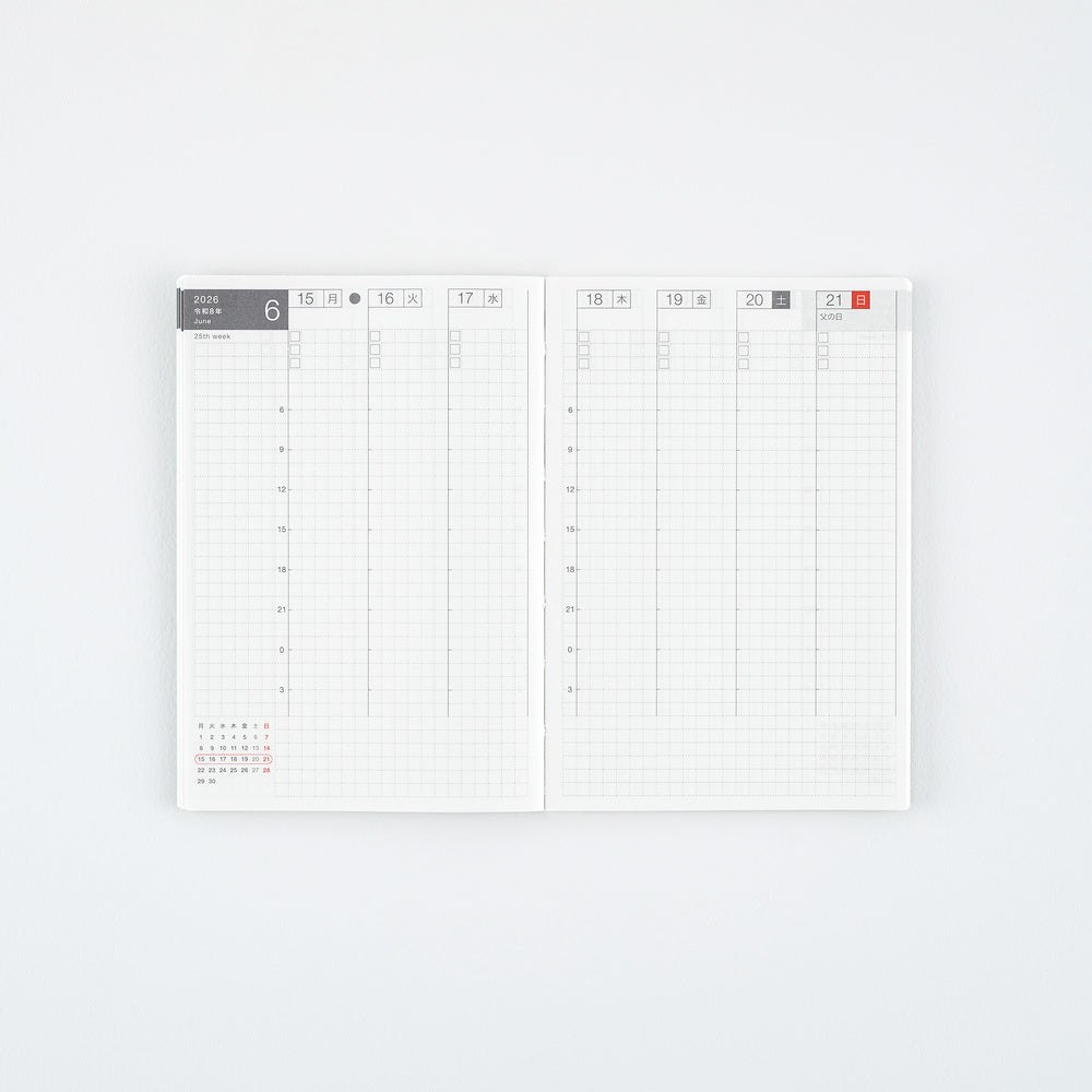 Hobonichi 2027 - Hobonichi Weekly Calendar 2027