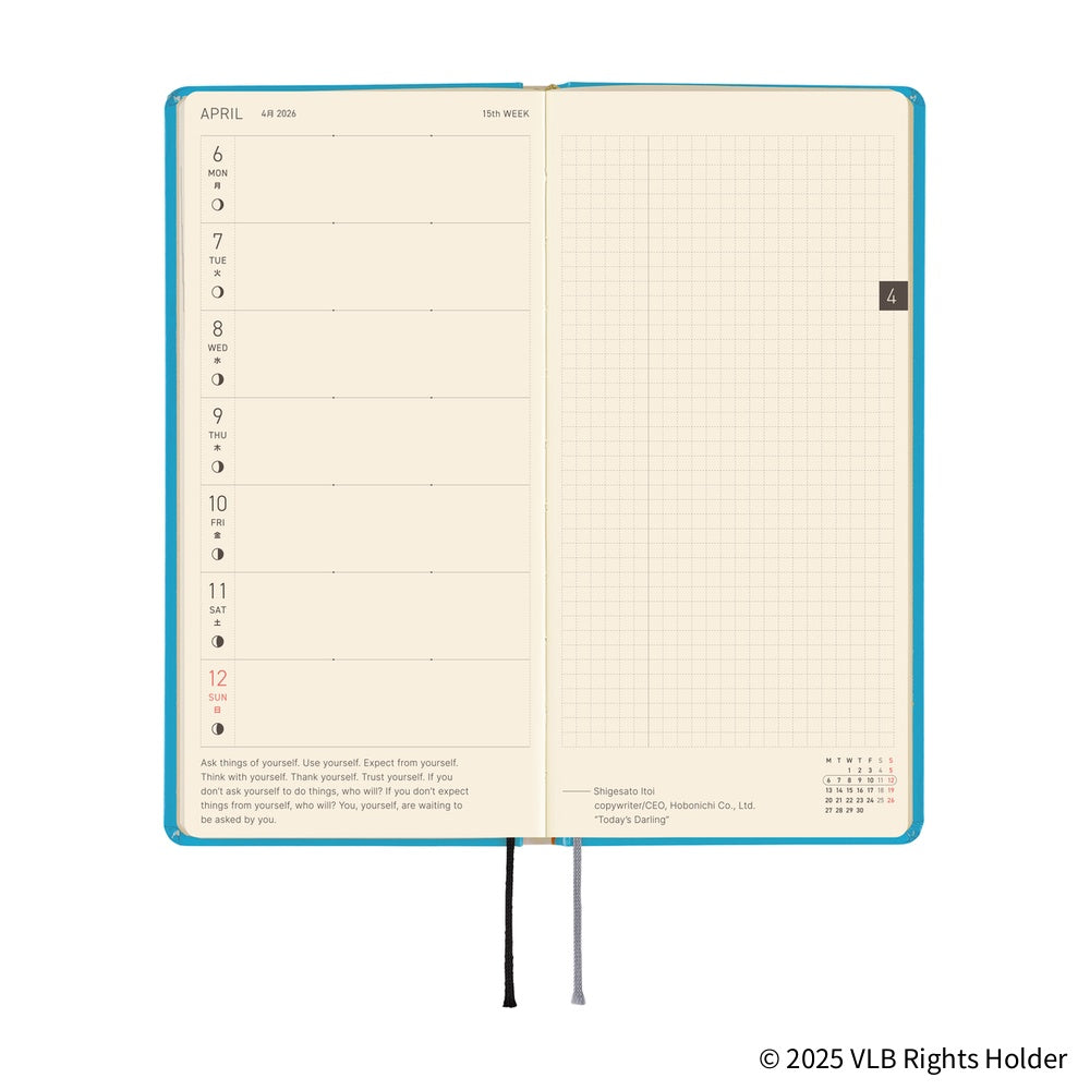 Hobonichi 2026 Weeks Virginia Lee Burton: The Little House [ENG/Tall & Slim/Jan Start]