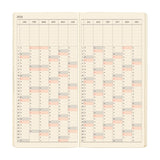 Hobonichi 2026 Weeks Mega Sneaker: Indigo Black [ENG/Tall & Slim/Jan Start]