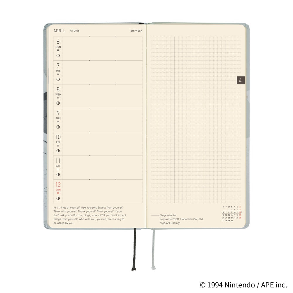 Hobonichi 2026 Weeks MOTHER: The Secret of MOTHER 2 [ENG/Tall & Slim/Jan Start]