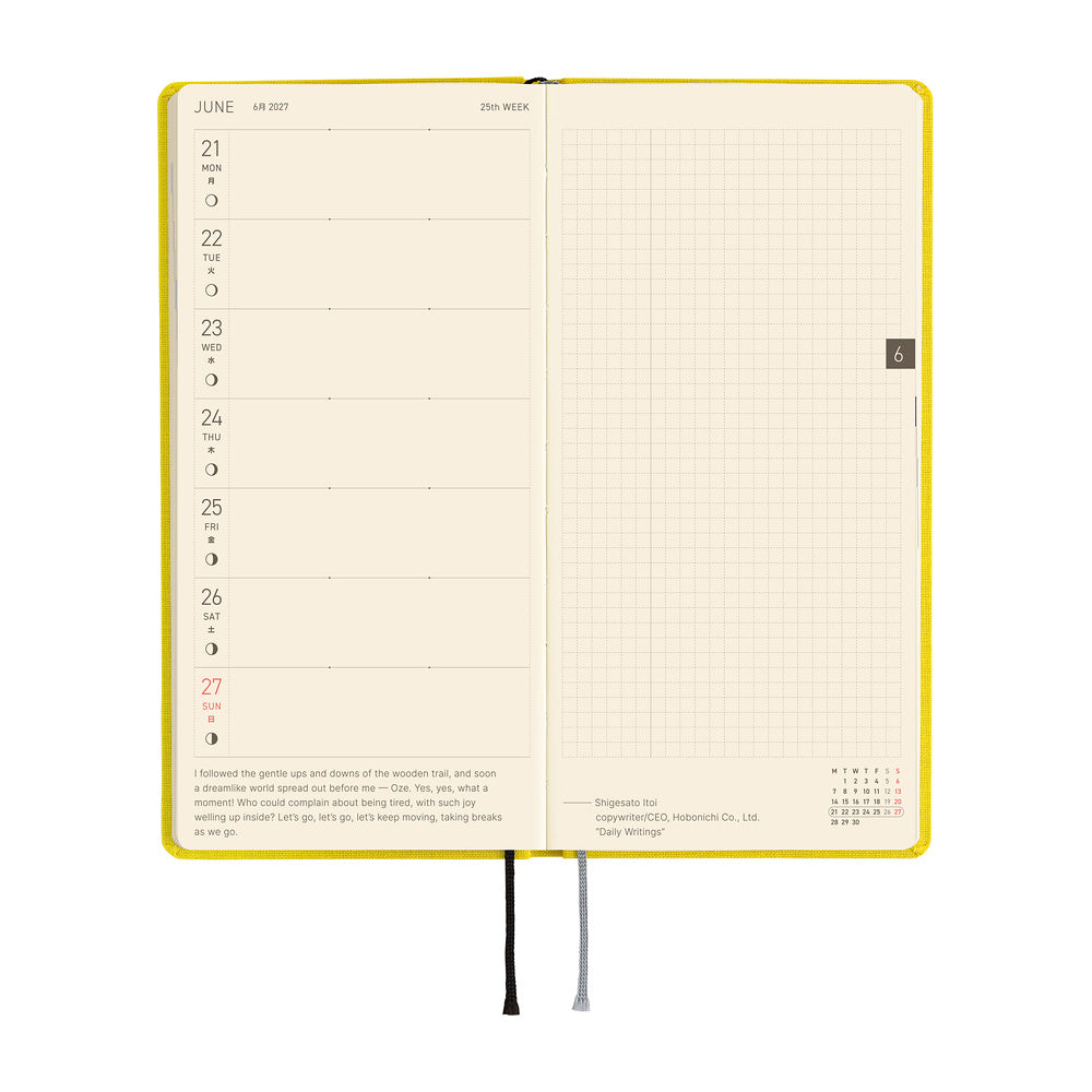 Hobonichi Techo Weeks Mega 2027 - Colors: Canaria Yellow