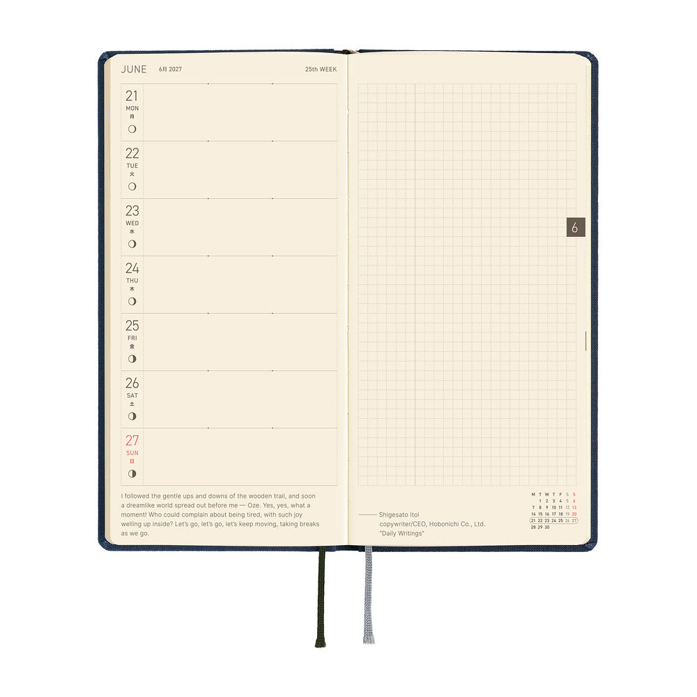 Hobonichi Techo Weeks Mega 2027 - Colors: Midnight Blue