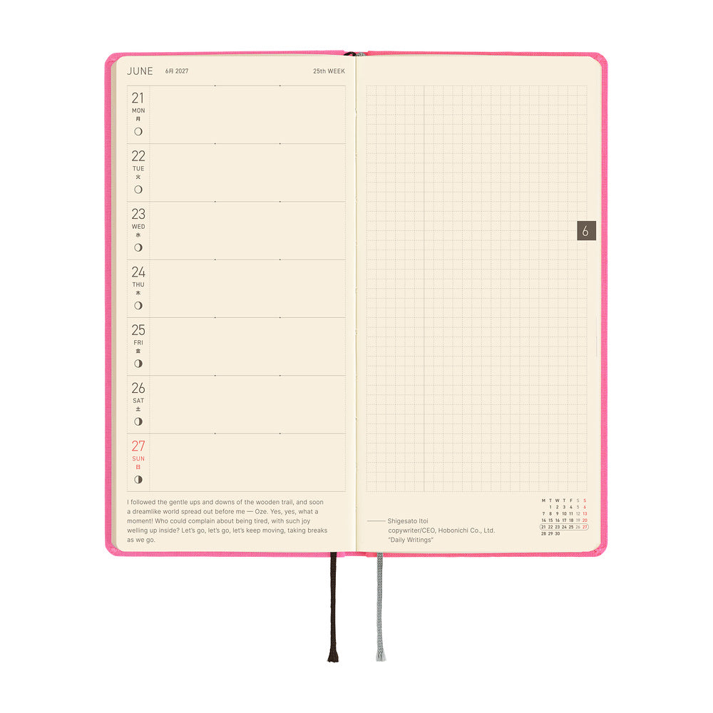 Hobonichi Techo Weeks Mega 2027 - Colors: Pink Sapphire