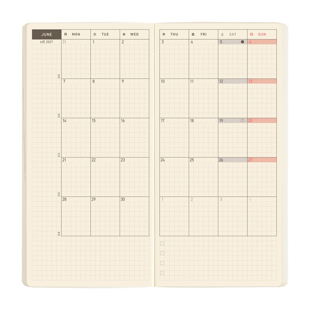 Hobonichi Techo Weeks Mega 2027 - Sneaker: Lime Green