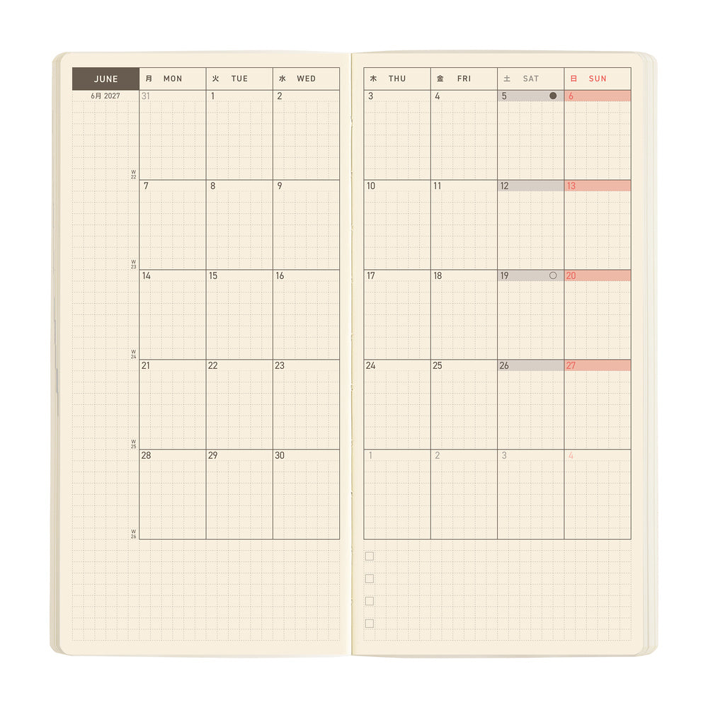 Hobonichi Techo Weeks Mega 2027 - Sneaker: Mandarin Orange