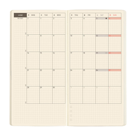 Hobonichi Techo Weeks Mega 2027 - Sneaker: Mandarin Orange