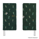 Hobonichi Techo Weeks 2027 - Moomin: A Day in the Life of Snufkin