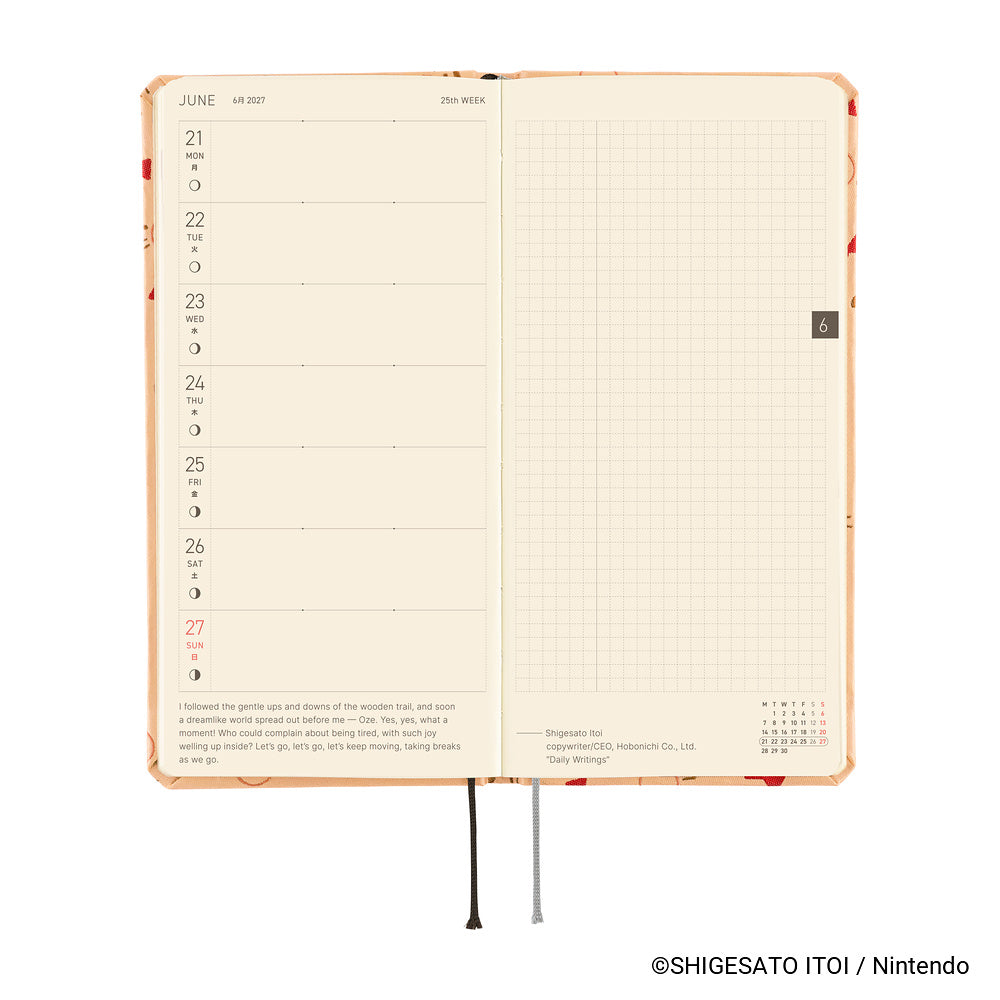 Hobonichi Techo Weeks 2027 - MOTHER: Mr. Saturn Pattern