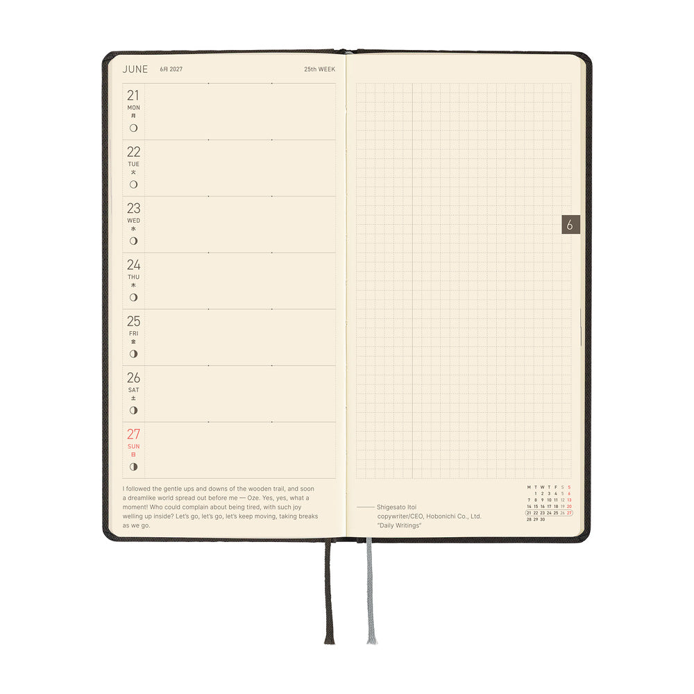 Hobonichi Techo Weeks 2027 - Paper Series: Black Argyle