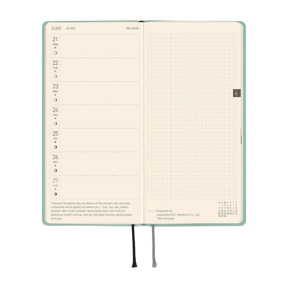 Hobonichi Techo Weeks 2027 - Paper Series: Frosty Jade