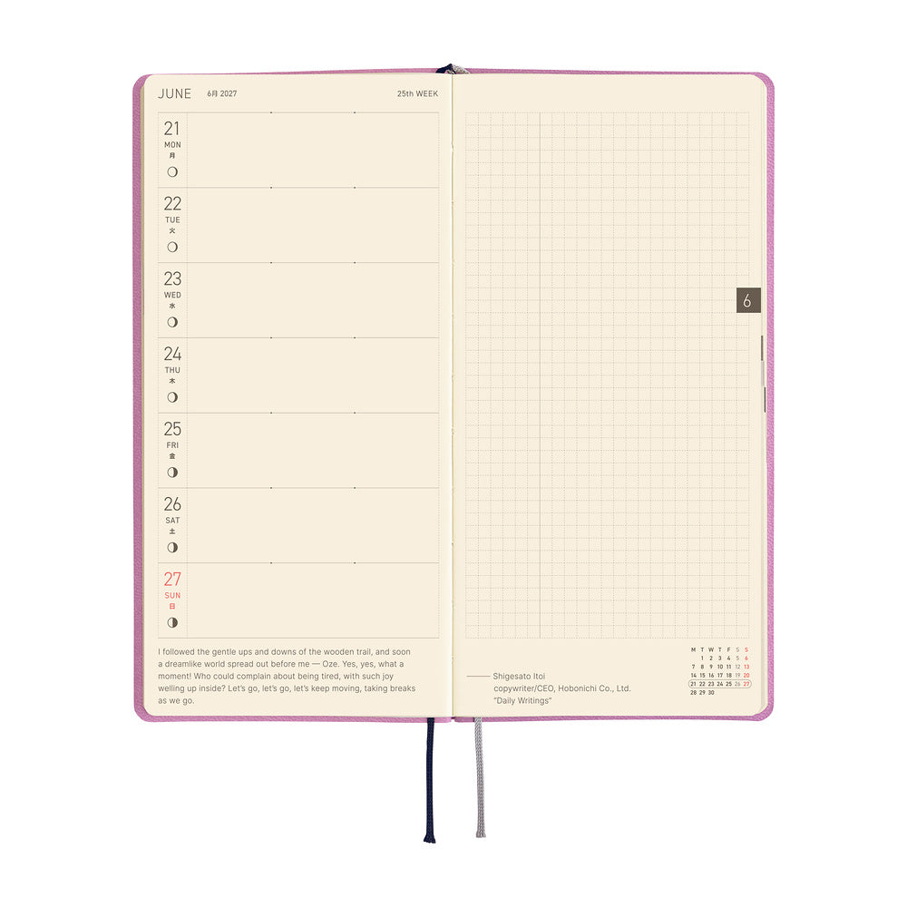 Hobonichi Techo Weeks 2027 - Smooth: Lavender Milk