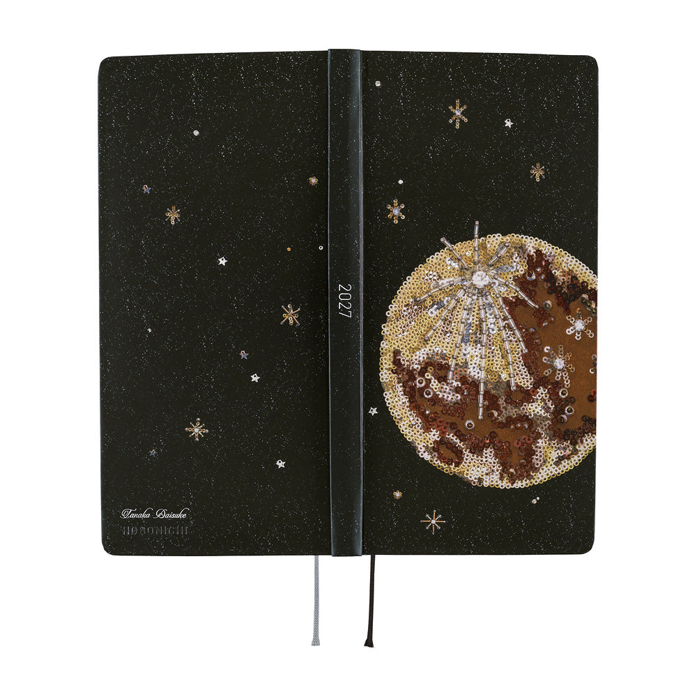 Hobonichi Techo Weeks 2027 - tanakadaisuke: Starlight