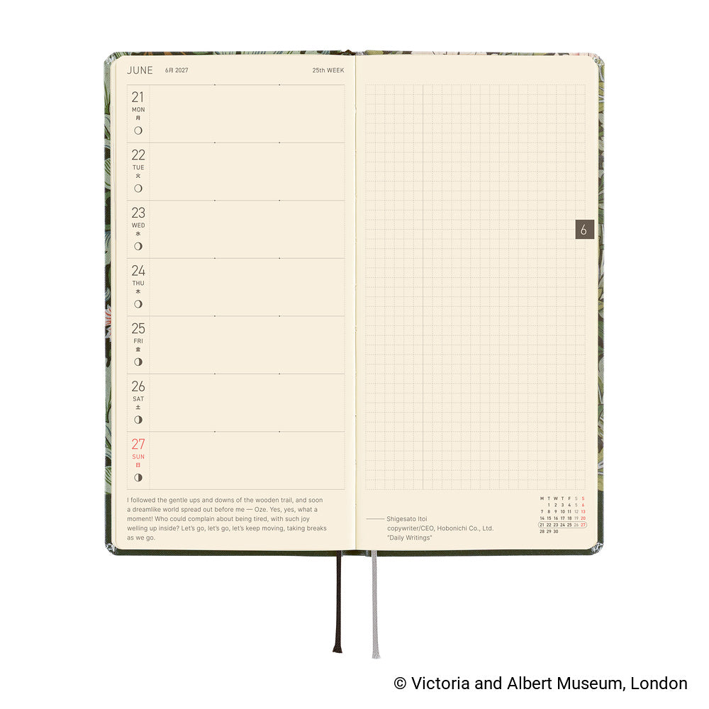 Hobonichi Techo Weeks 2027 - V&A Series: Leicester