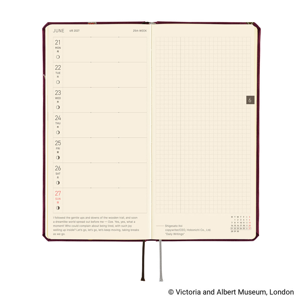 Hobonichi Techo Weeks 2027 - V&A Series: Welcome to the V&A