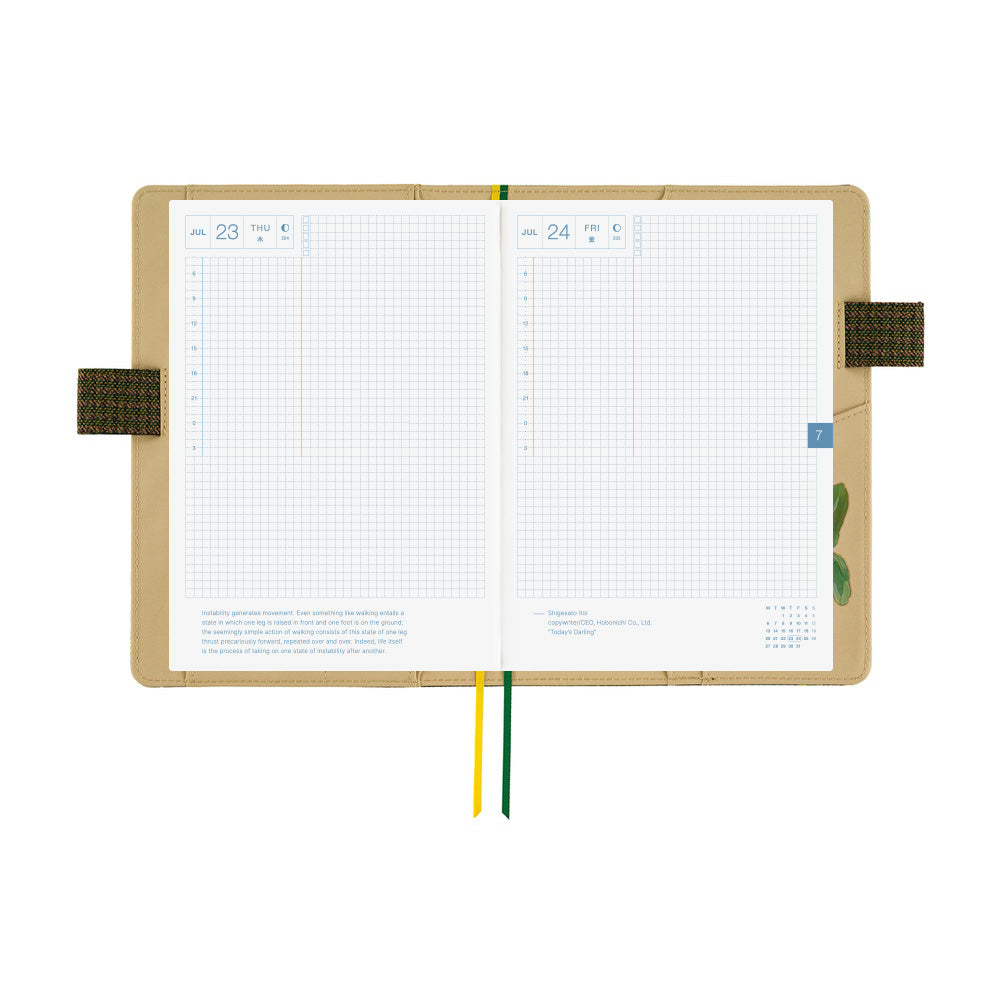 Hobonichi Techo 2026 Cousin A5 Book & Cover - Tolight: Garden of Botany [ENG/A5/Jan Start]