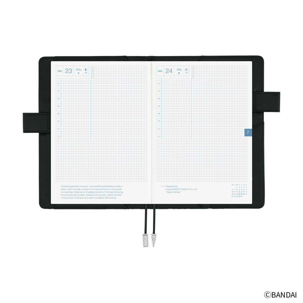 Hobonichi Techo 2026 Cousin A5 Book & Cover - Tamagotchi: Tamagotchi Techo Discovered! [ENG/A5/Jan Start]