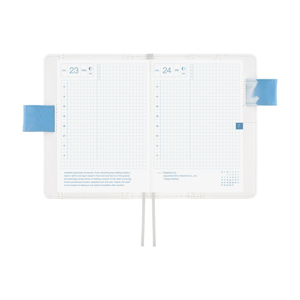 Hobonichi Techo 2026 Original Book & Cover - Kyohei Sakaguchi: Field Sky [ENG/A6/Jan Start]