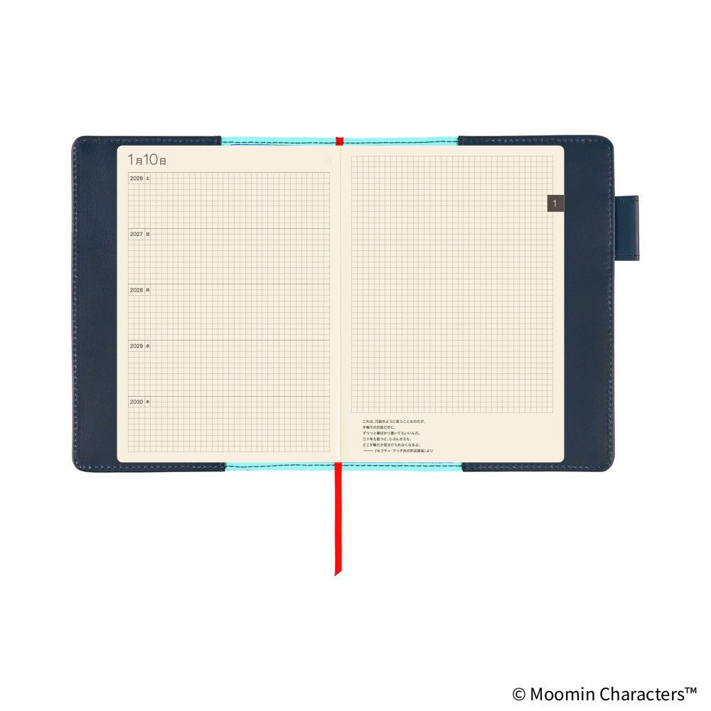 Hobonichi Techo 5-Year Cover A5 - Moomin: Written Memories [Large 5-Year Techo]