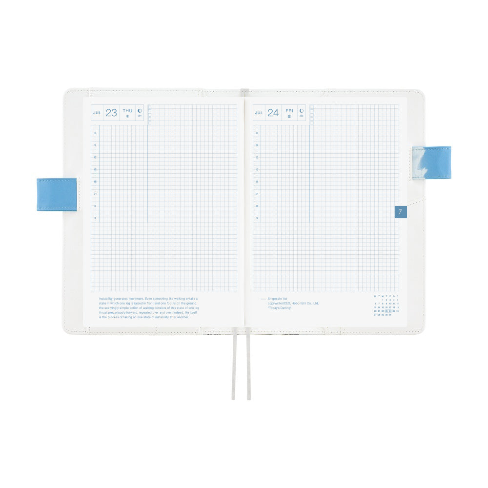 Hobonichi Techo 2026 Cousin A5 Book & Cover - Kyohei Sakaguchi: Field Sky [ENG/A5/Jan Start]