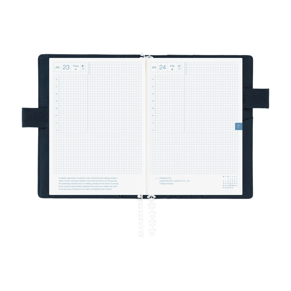 Hobonichi Techo 2026 Cousin A5 Book & Cover - iyo okumi: A Story About Me [ENG/A5/Jan Start]