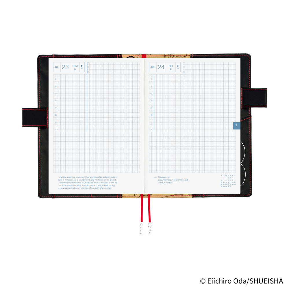 Hobonichi Techo 2026 Cousin A5 Book & Cover - ONE PIECE magazine Straw Hat Luffy (Black)