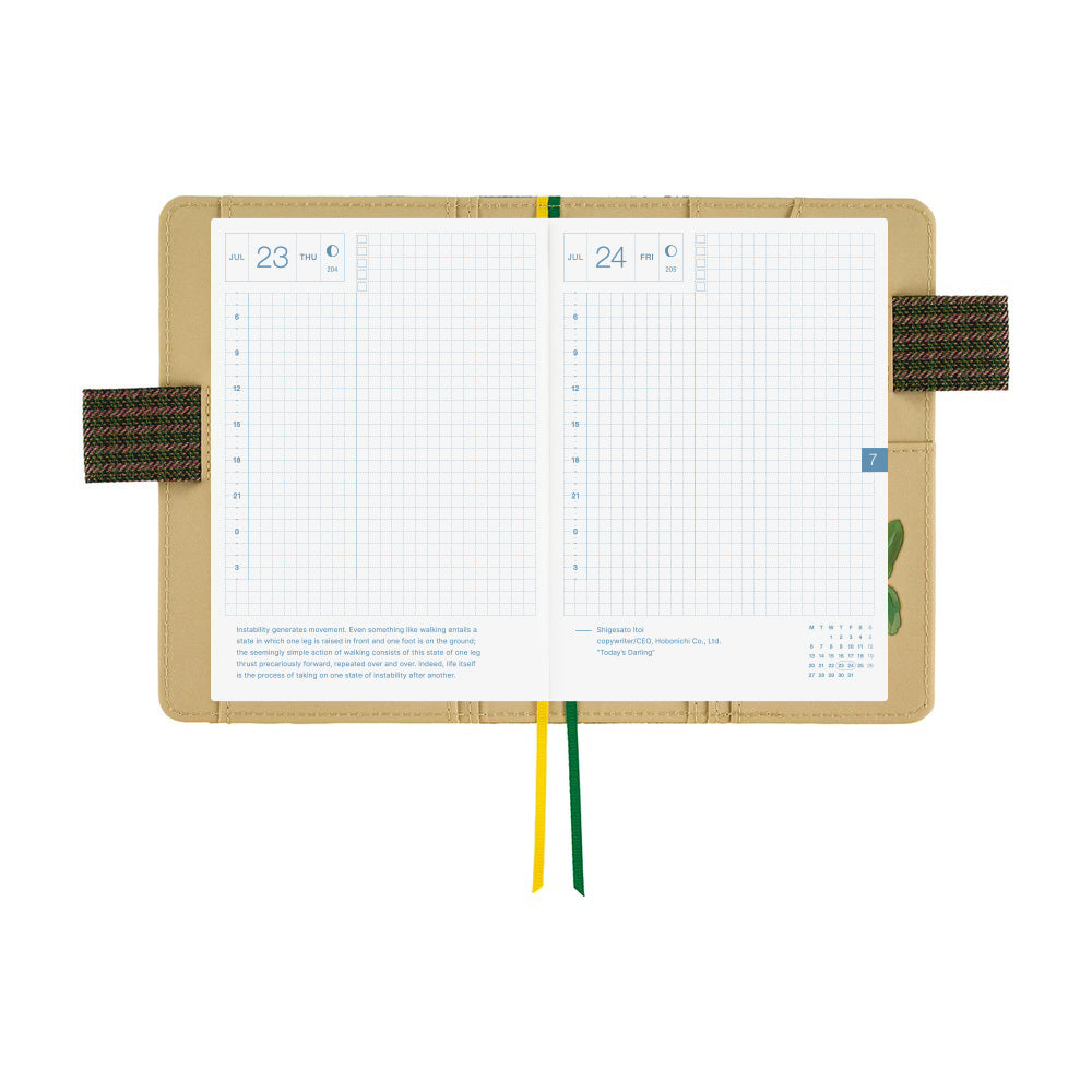 Hobonichi Techo 2026 Original Book & Cover - Tolight: Garden of Botany [ENG/A6/Jan Start]