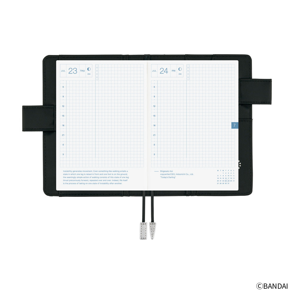 Hobonichi Techo 2026 Original Book & Cover - Tamagotchi: Tamagotchi Techo Discovered! [ENG/A6/Jan Start]