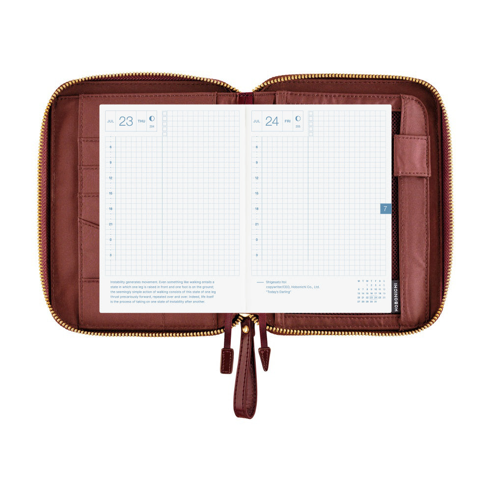 Hobonichi Techo A6 Cover Single Color: Amarone
