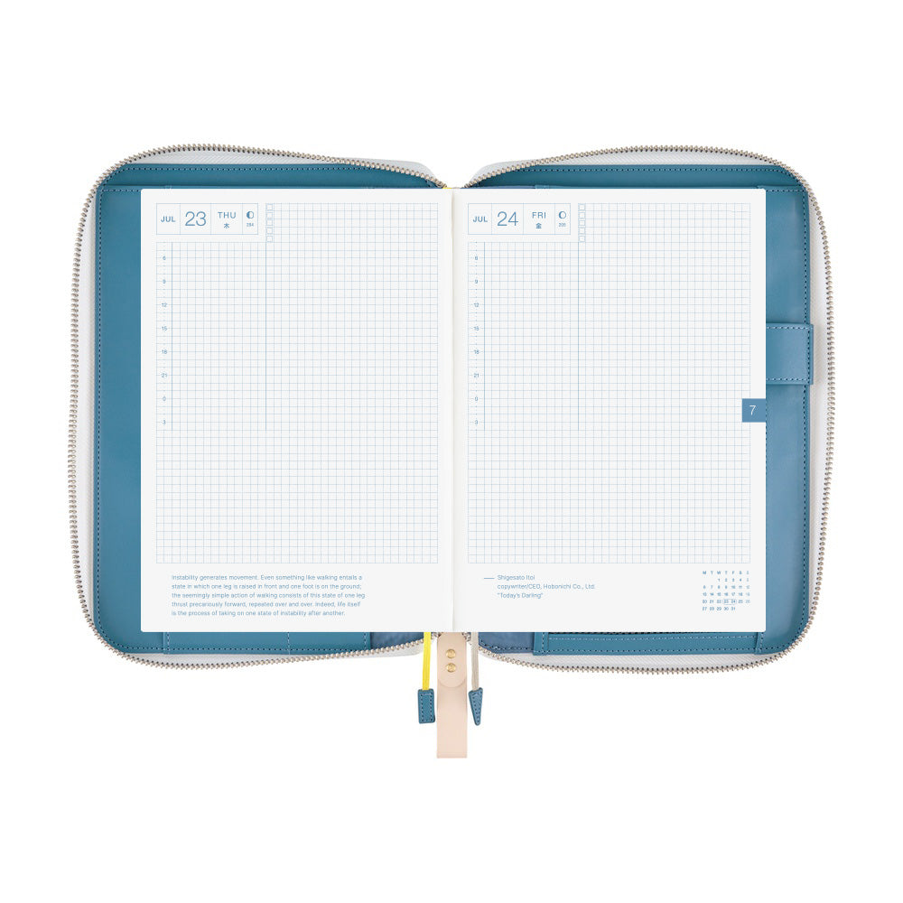 Hobonichi Techo 2026 Cousin A5 Book & Cover - mina perhonen: aalto [ENG/A5/Jan Start]
