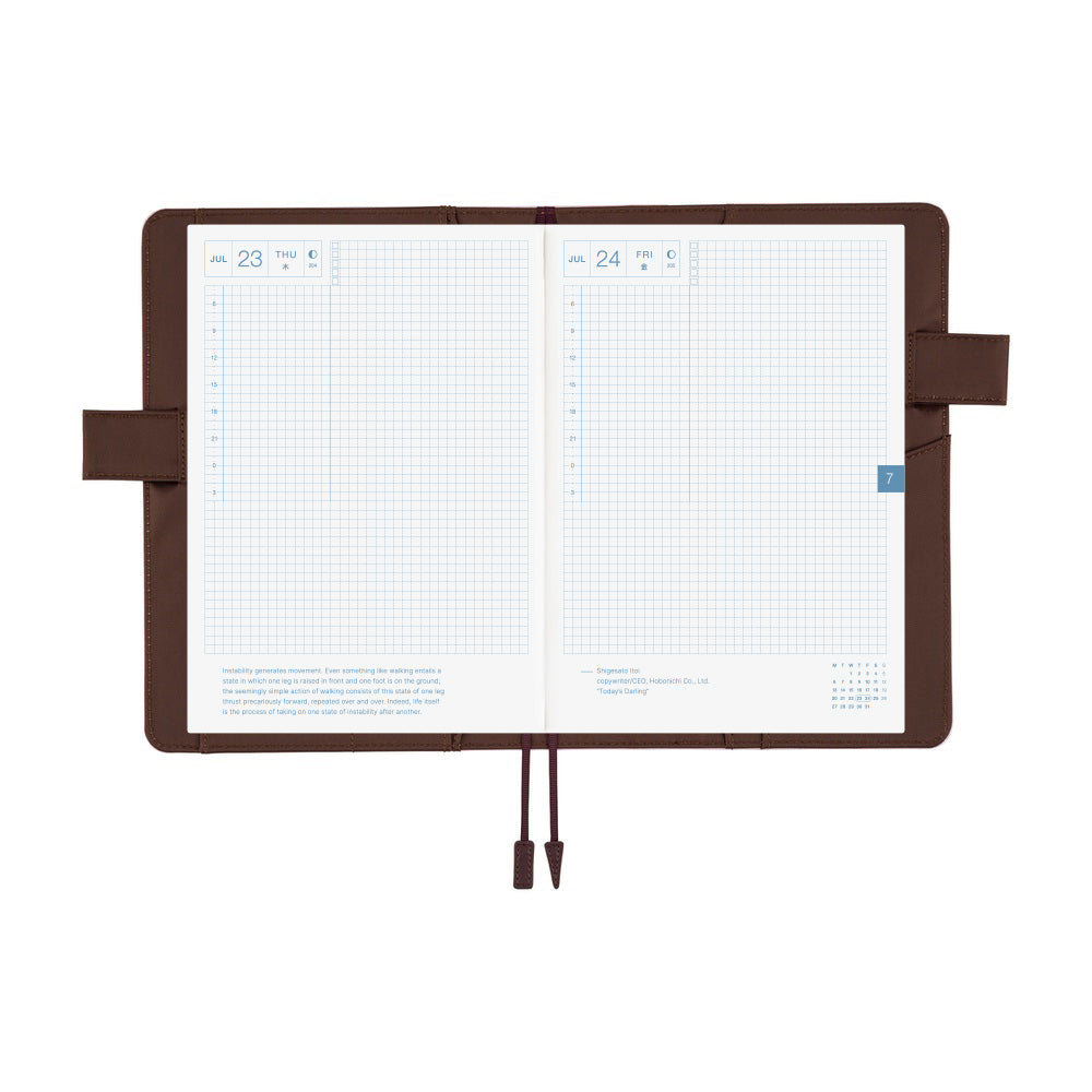 Hobonichi Techo 2026 Cousin A5 Book & Cover - Colors: Sweet Cacao [ENG/A5/Jan Start]