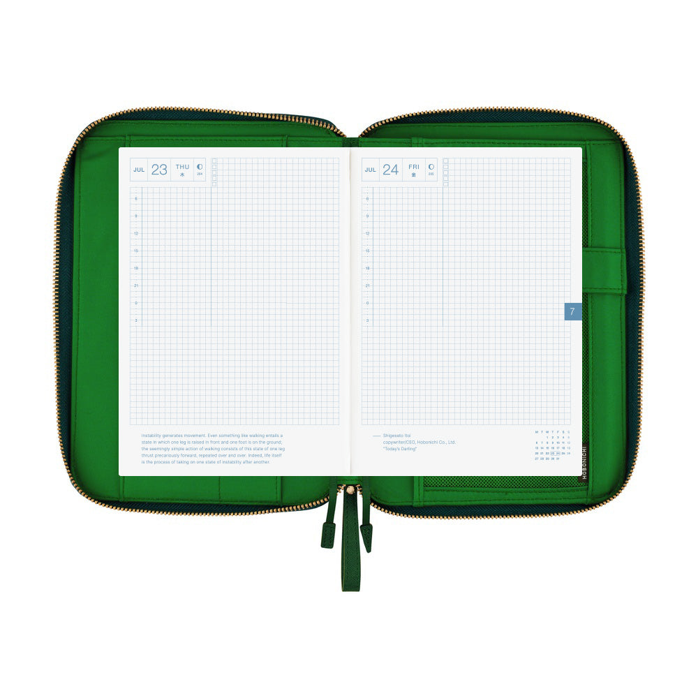Hobonichi Techo A5 Cover - Single Color: Velluto