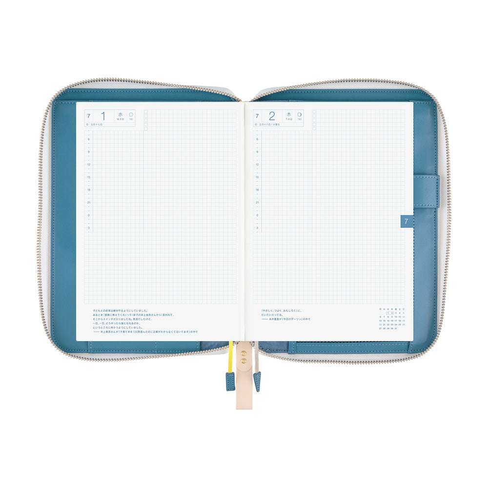 Hobonichi Techo 2026 Cousin A5 Book & Cover - mina perhonen: aalto [ENG/A5/Jan Start]