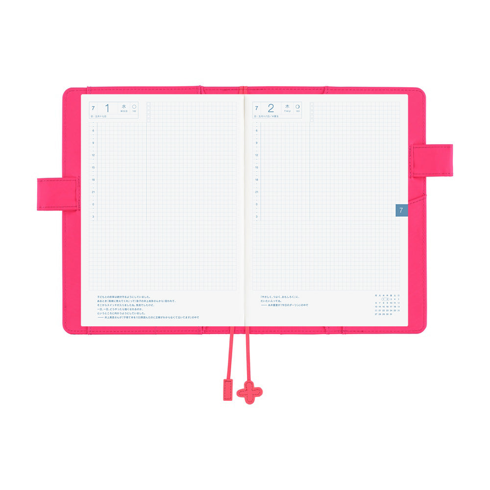 Hobonichi Techo 2026 Cousin A5 Book & Cover - Makoto Matsubayashi: Pink Flowers [ENG/A5/Jan Start]