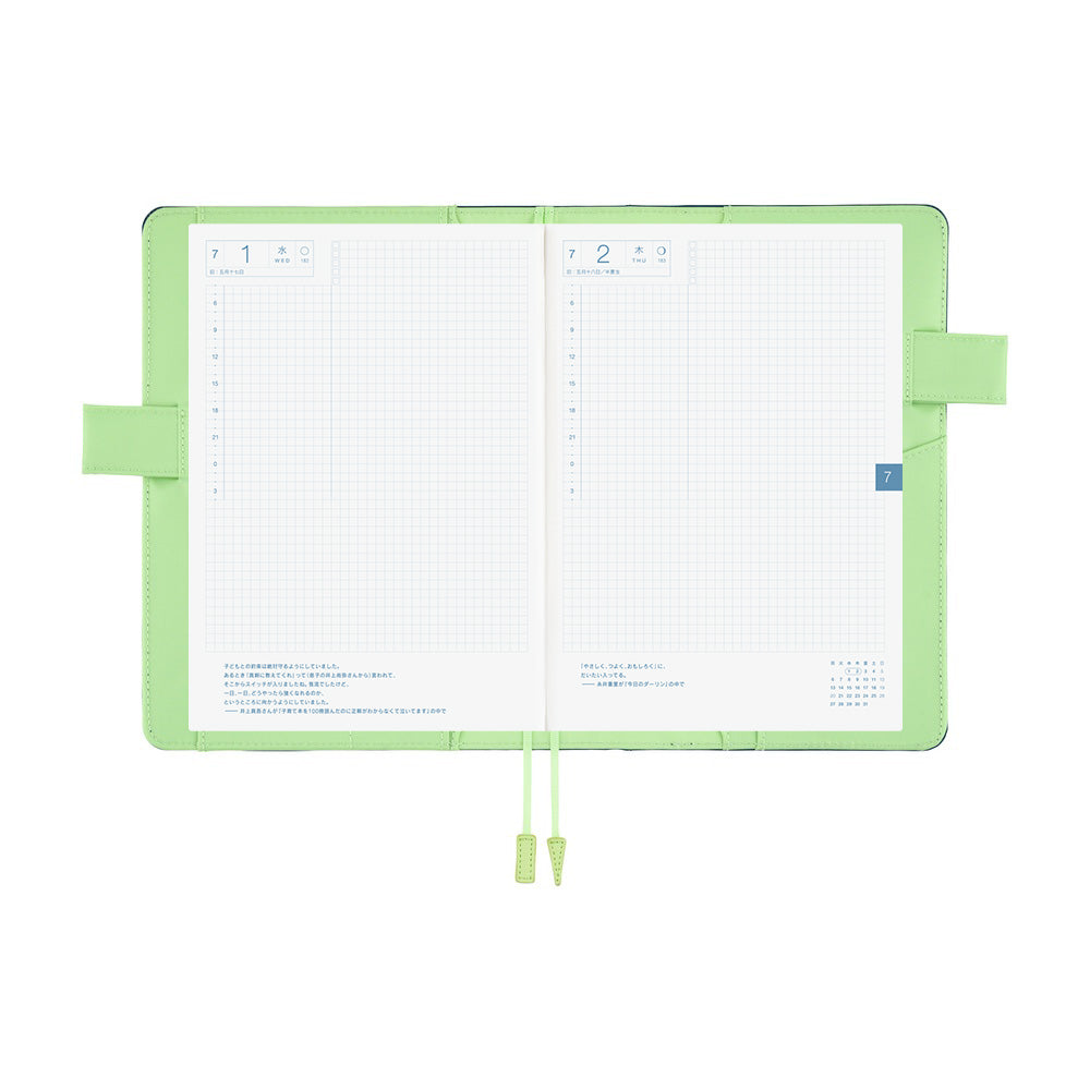 Hobonichi Techo 2026 Cousin A5 Book & Cover - Colors: Ivy Forest [ENG/A5/Jan Start]