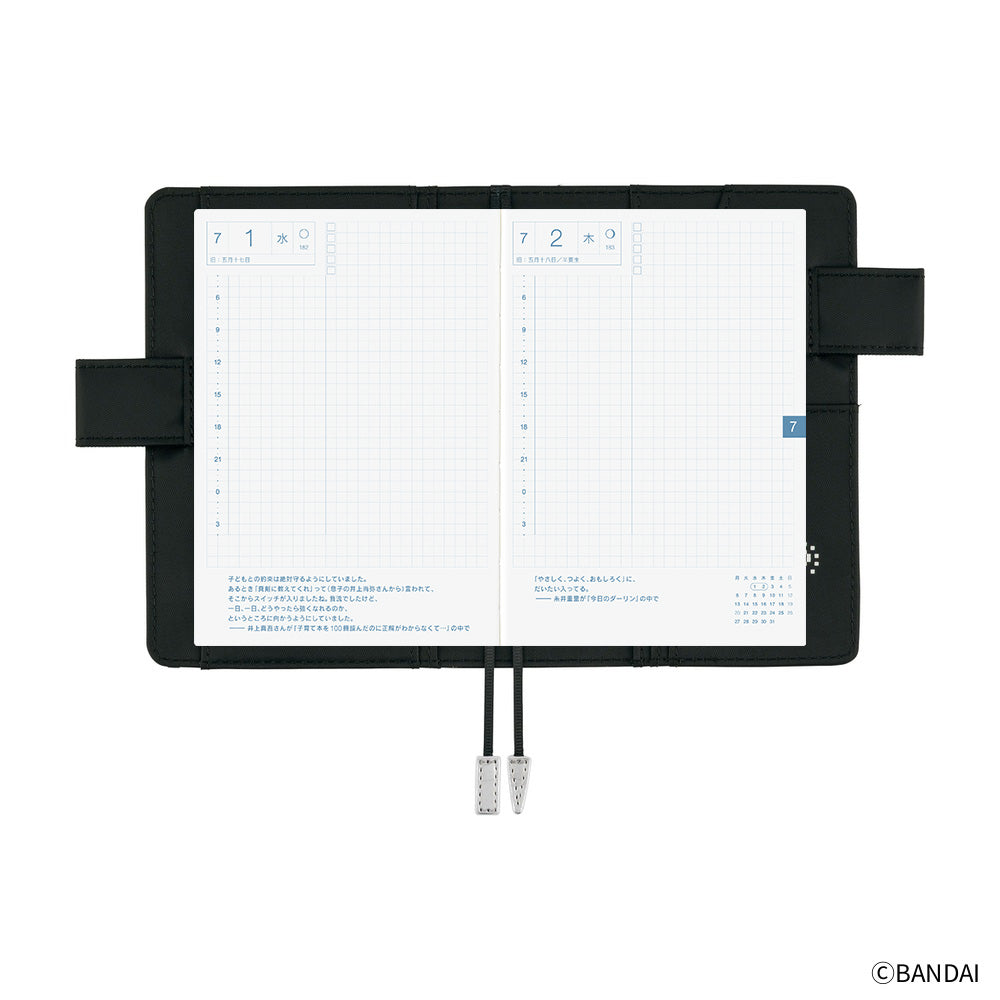 Hobonichi Techo 2026 Original Book & Cover - Tamagotchi: Tamagotchi Techo Discovered! [ENG/A6/Jan Start]