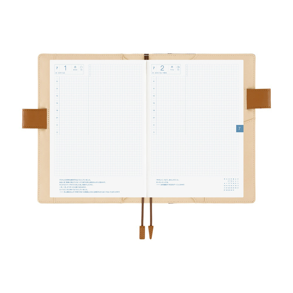 Hobonichi Techo 2026 Cousin A5 Book & Cover - Shirt Fabric: Foggy Plaid [ENG/A5/Jan Start]