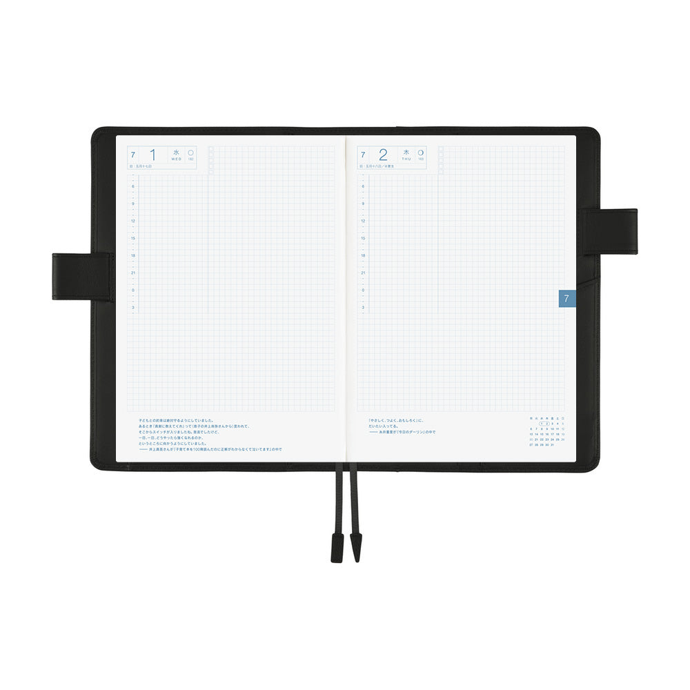 Hobonichi Techo A5 Cover - Leather: TS Basic - Black