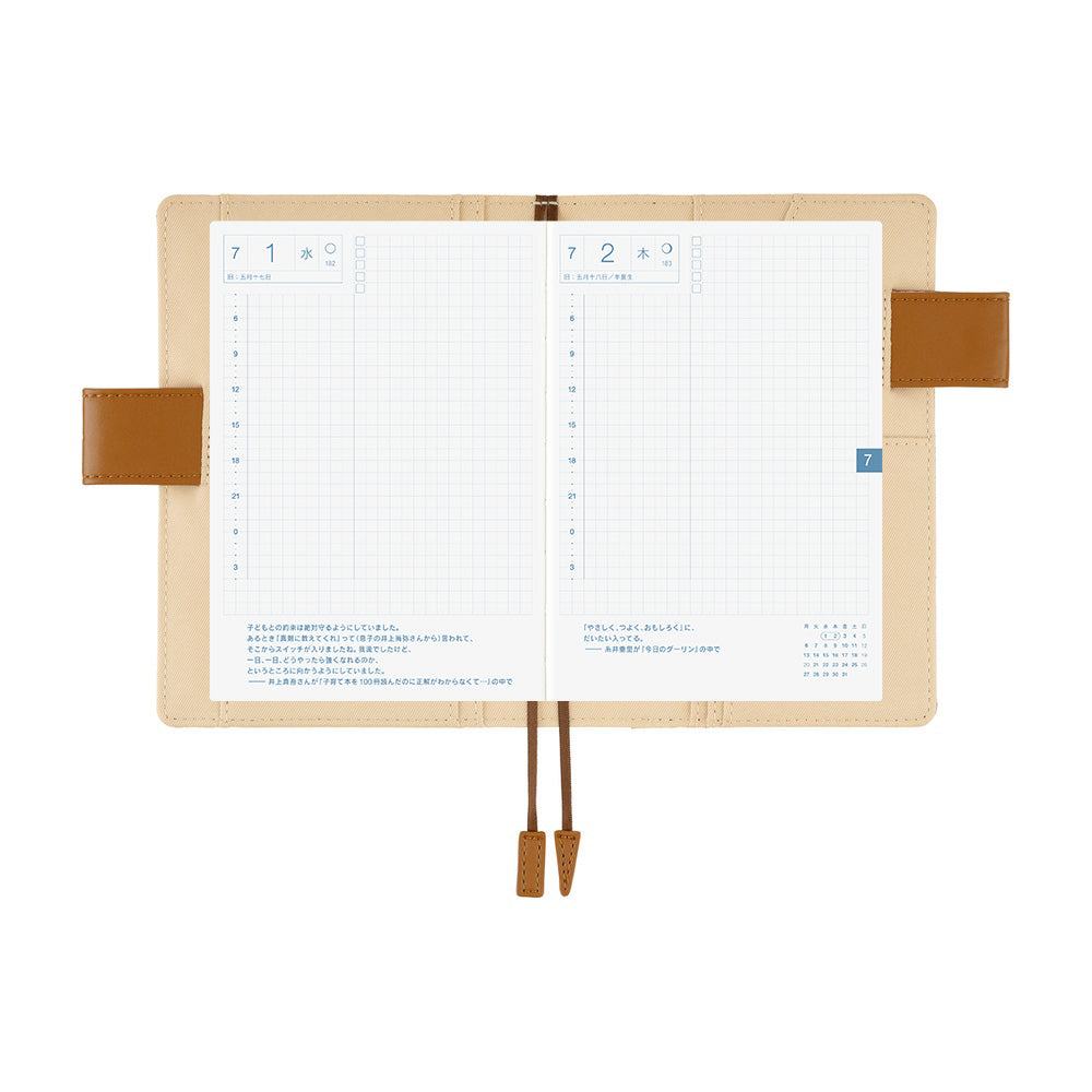 Hobonichi Techo 2026 Original Book & Cover - Shirt Fabric: Foggy Plaid [ENG/A6/Jan Start]