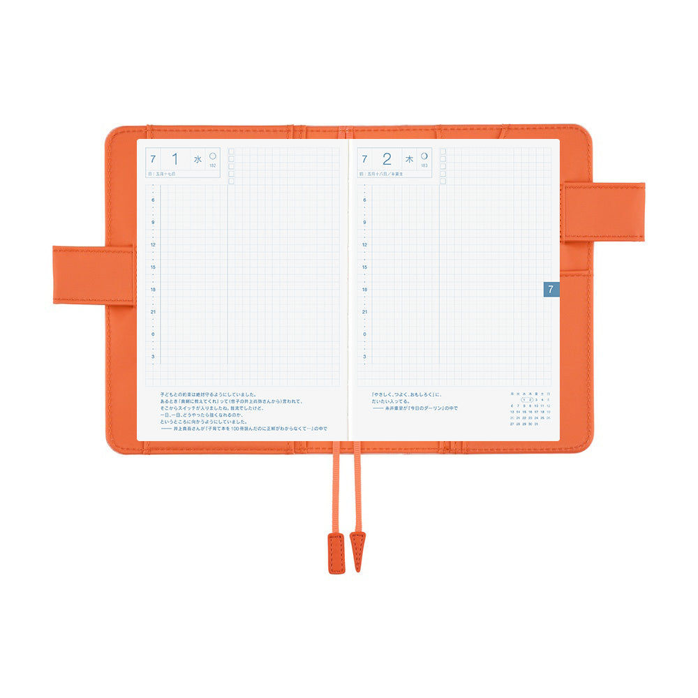 Hobonichi Techo 2026 Original Book & Cover - Colors: Airy Flamingo [ENG/A6/Jan Start]